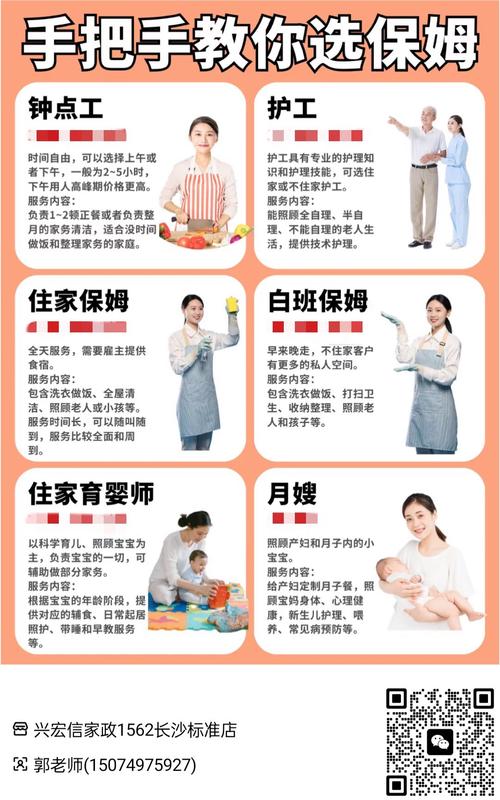 新保姆官网的深度分析：绅士游戏领域中的新兴力量