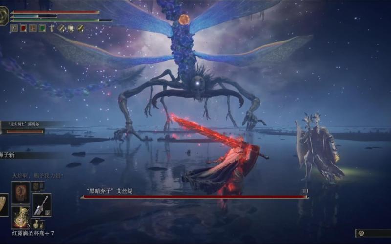 深入探讨艾丝缇拉的遭难下载方法及其背后的分析