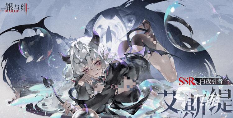 深入探讨艾丝缇拉的遭难下载方法及其背后的分析