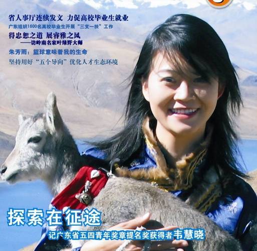 探索强烈的愿望下载安卓：深度分析与实践建议