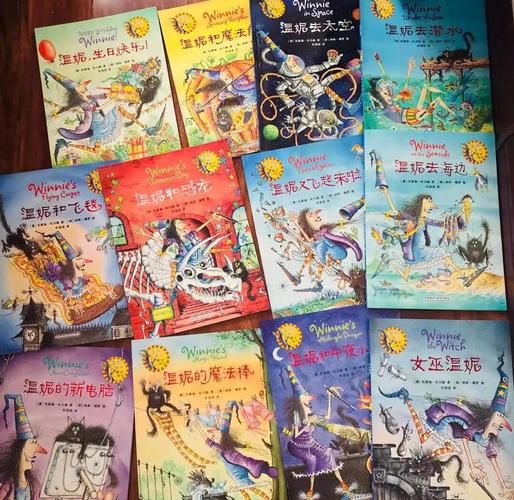 深入探讨《可爱的女巫2汉化版》最新更新内容及其影响