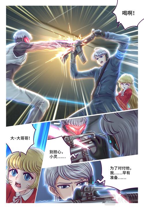 探秘《怀孕无双》：安卓平台的独特魅力与深度分析