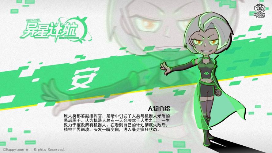 探秘《怀孕无双》：安卓平台的独特魅力与深度分析