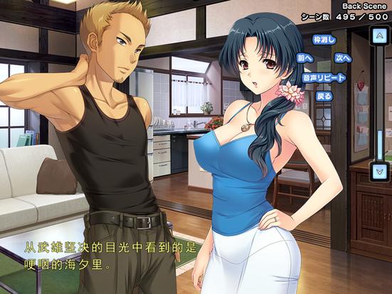 深入解析《妻中密》：一款颠覆传统的互动游戏体验