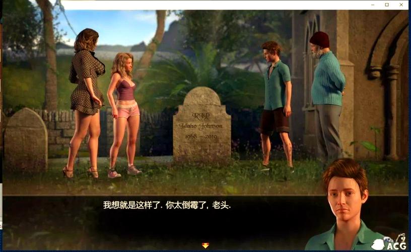 探索纳迪亚之宝完结版下载地址的背后