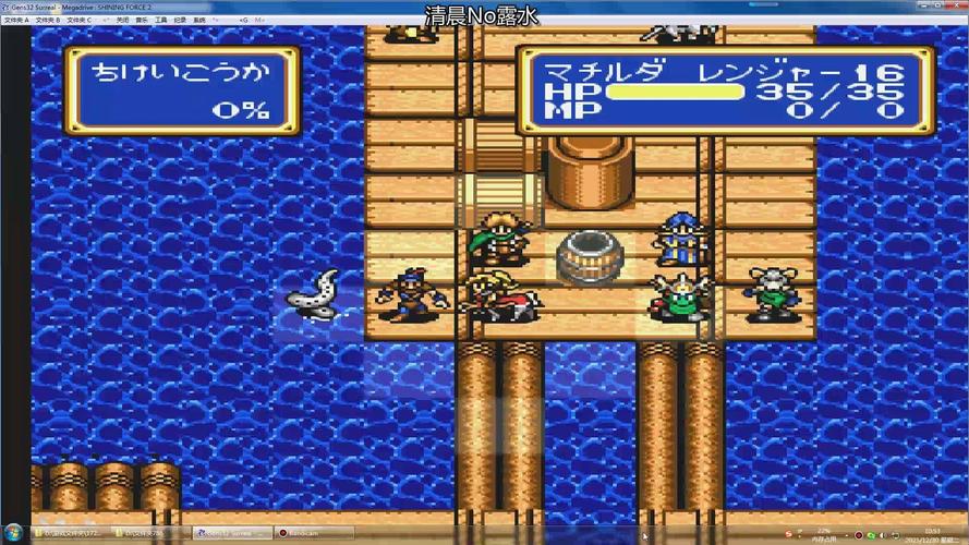 视灵2安卓汉化：解码游戏背后的魅力与挑战