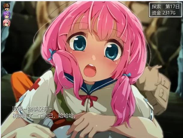 妹相随彩色版：绅士游戏中的独特魅力与深度分析