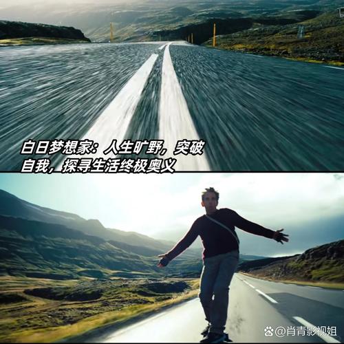 探索梦想家生活：深度解析绅士游戏的魅力与未来