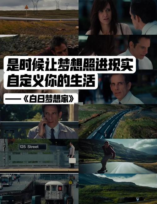 探索梦想家生活：深度解析绅士游戏的魅力与未来