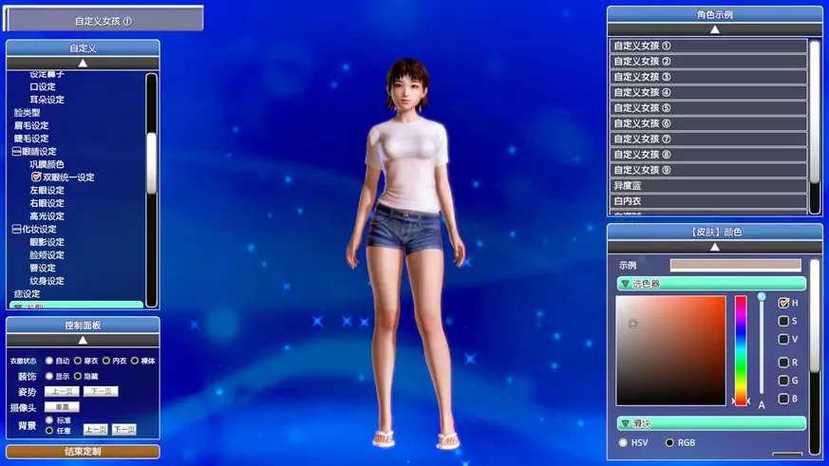 深入分析：性感沙滩最新更新地址及其影响