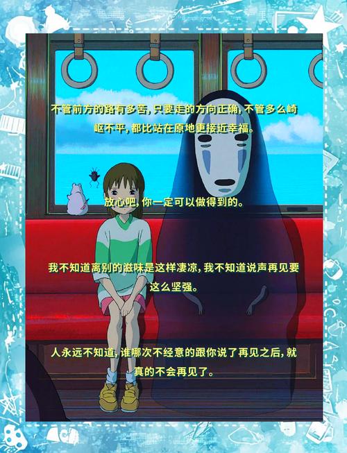 深度解析《你与我的六月》安卓汉化版的魅力与挑战