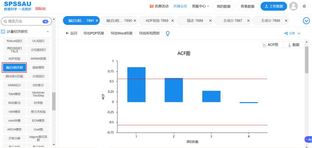 解析时限V0.2.1下载地址及其在绅士游戏领域的影响
