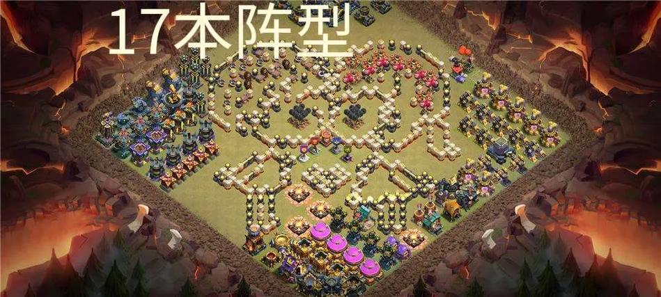 深度分析:战争部落学院杨过游戏的战略与社交元素