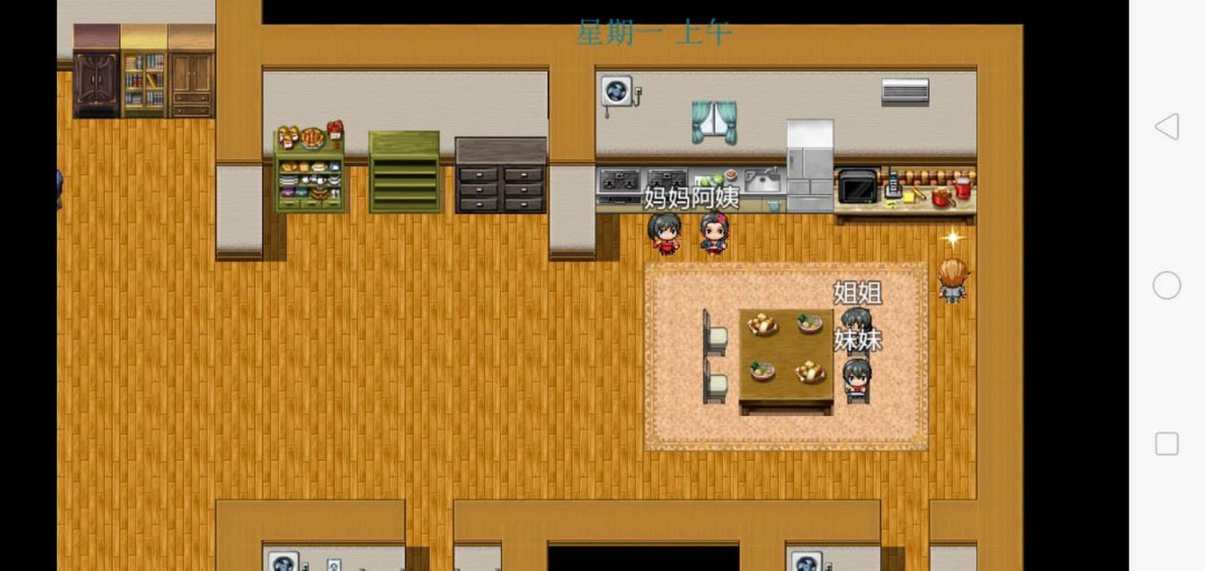 深入解析《袭梦都市最新》的创新与市场前景