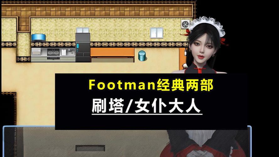 勇士，别只顾着刷塔游戏官网：探索游戏深度与玩家责任