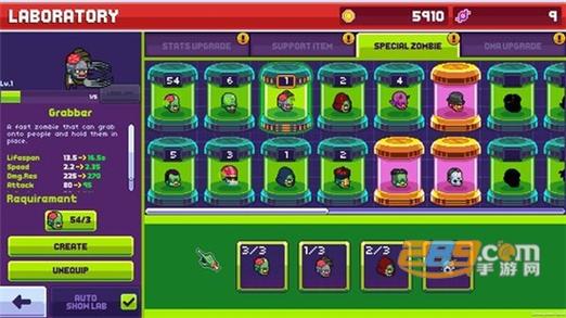 解析《传染危机V3.0汉化版》的魅力与挑战