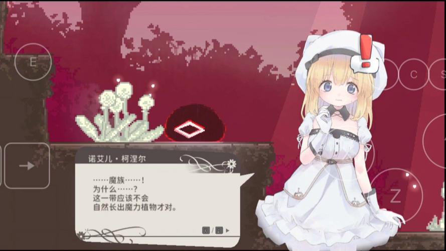 摇篮中的爱丽丝：绅士游戏的艺术与商业价值分析