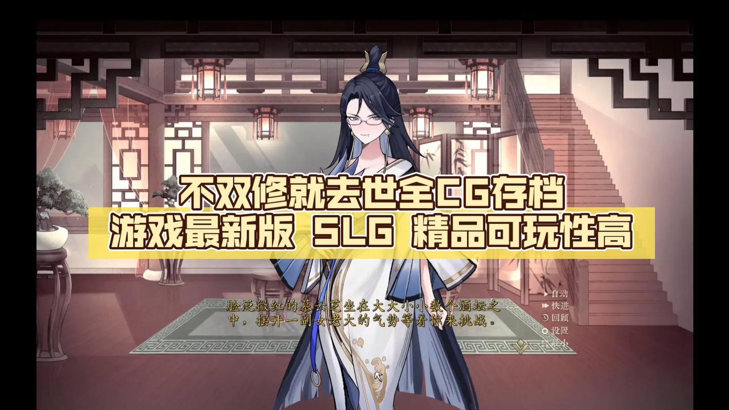 解析《不双修就去世最新版本》的设计理念与玩家体验