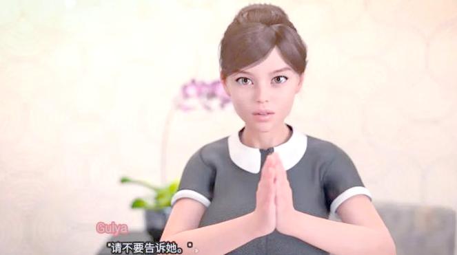 我的可爱表姐2更新地址的深度解析与影响