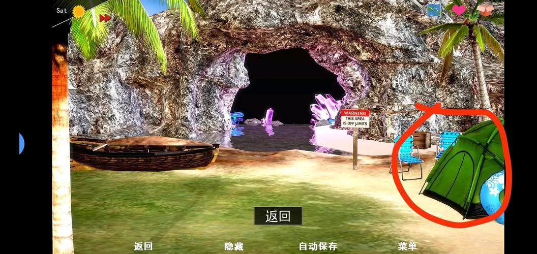 神话庄园官方正式版：深度分析与实用下载指南