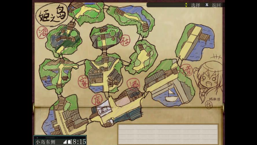 破解“姬之岛”下载安卓的游戏魅力与前景分析