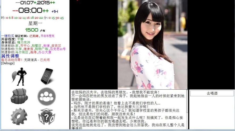 SOB最新版本的深度分析：创新与挑战并存的游戏体验