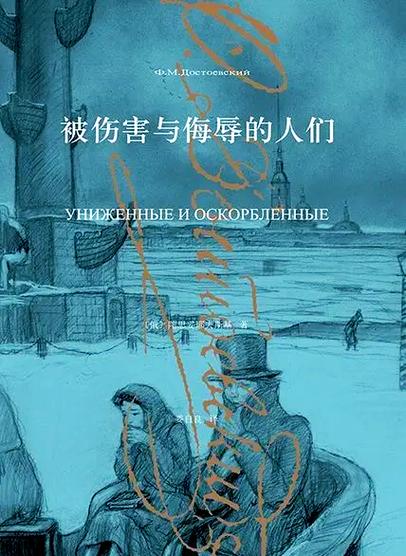 卑鄙者的秘宝：深度分析及最新版本动态