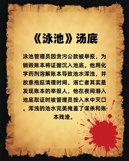 涟漪官方网站：深度解析及其在绅士游戏领域的影响