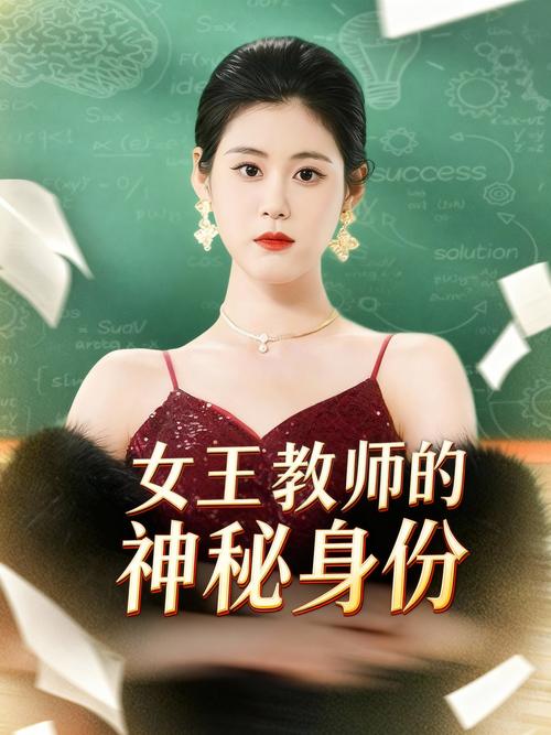 揭秘美女养成师官网：游戏设计与用户体验的深度分析