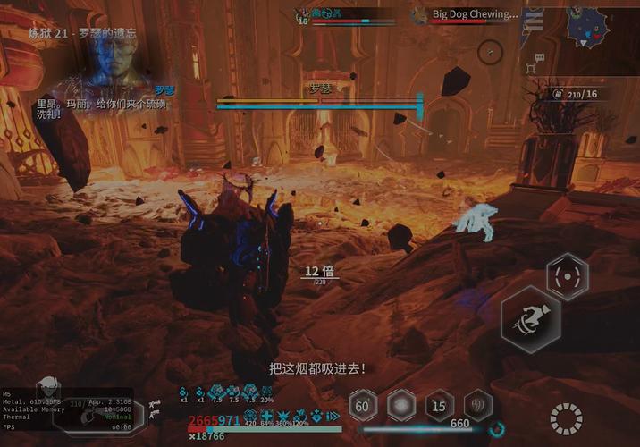 堕落游戏下载：数字时代的文化现象与市场分析