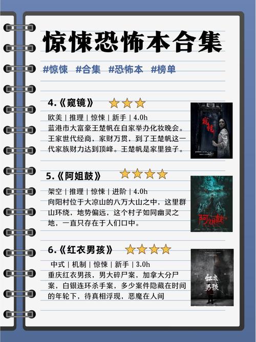 探索禁忌的秘密下载地址：潜在风险与应对策略