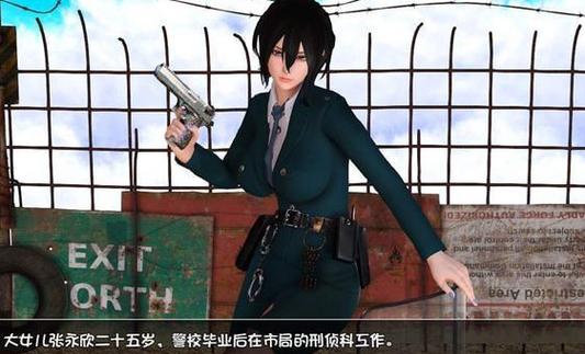 末世余生安卓汉化：深度解析与游戏体验提升