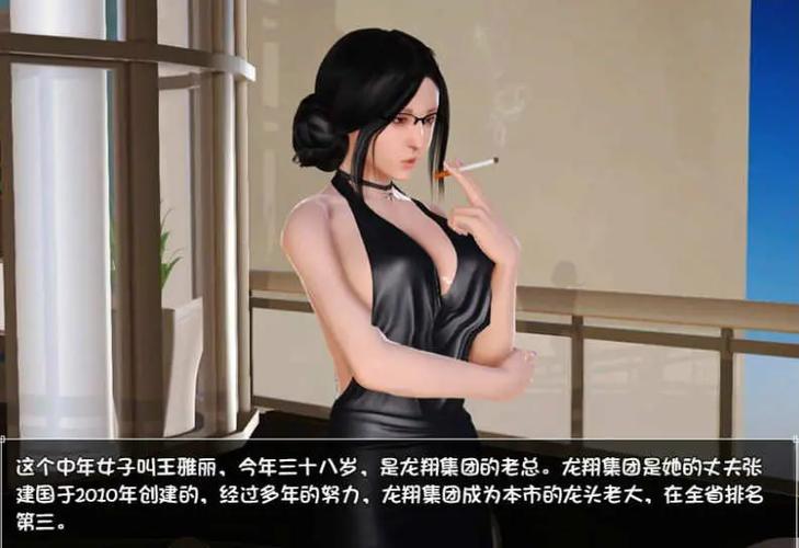 末世余生安卓汉化:深度解析与游戏体验提升