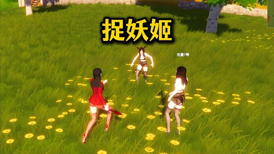 妖姬猎人版本大全：深度解析与实用建议