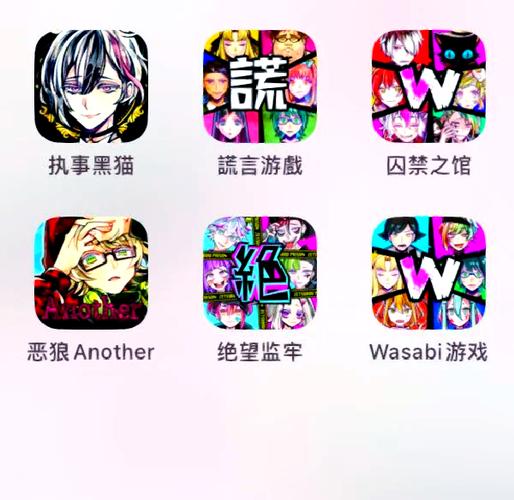 摄影师的谎言：探索游戏下载的真实与虚幻