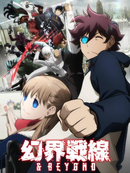 异世界战线安卓汉化:从游戏机制到玩家体验的全面分析