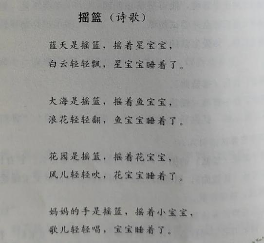 深入探索《摇篮中的爱丽丝》安卓汉化版的魅力与挑战