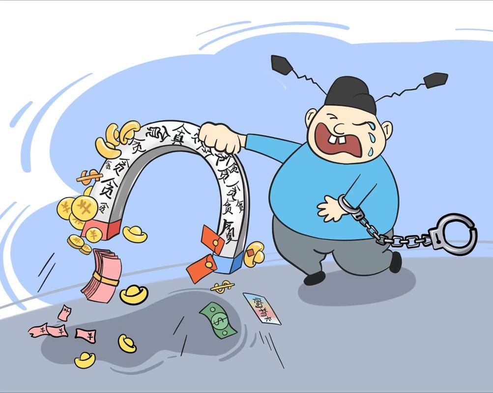 探寻“腐败的生活”的下载渠道及其背后影响